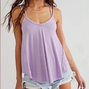 We the Free rock your world tank